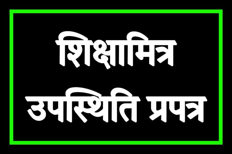 Picsart 25 06 28 09 41 57 796