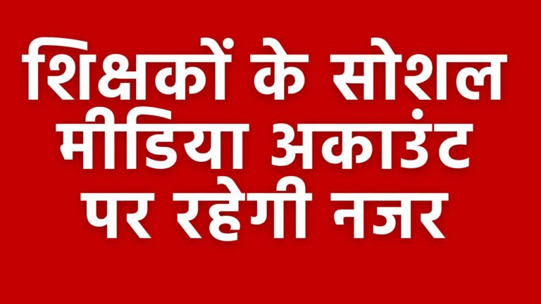 Primary Ka master 2025 06 15T171733.527