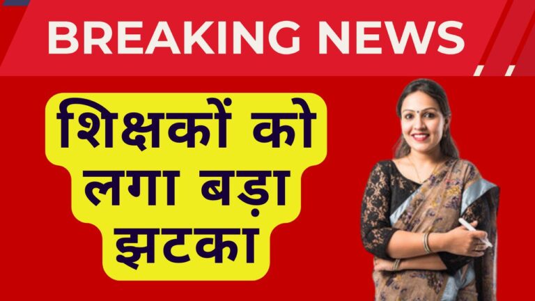 Primary Ka master 2025 06 19T175116.141