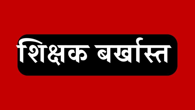 Primary Ka master 2025 06 22T090450.509