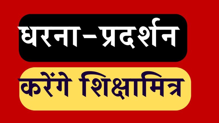 Primary Ka master 2025 06 26T091955.960