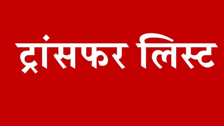 Primary Ka master 2025 06 30T151025.901