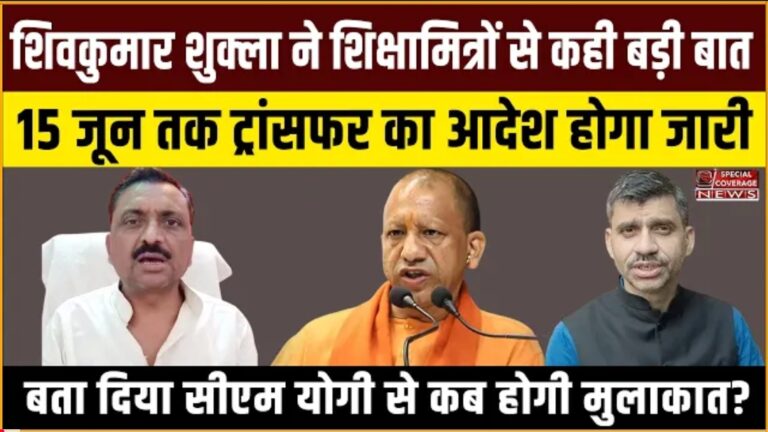 Screenshot 2025 06 03 16 25 25 37 f9ee0578fe1cc94de7482bd41accb329