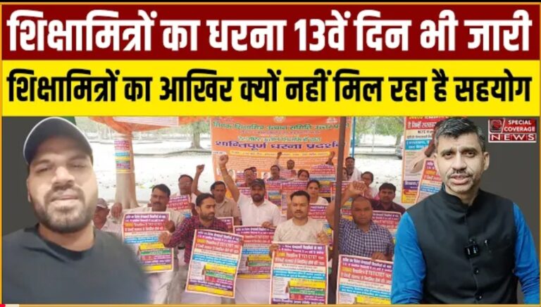 Screenshot 2025 06 09 12 45 50 58 f9ee0578fe1cc94de7482bd41accb329