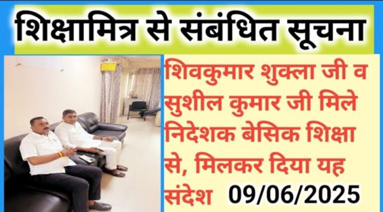 Screenshot 2025 06 09 17 02 19 97 f9ee0578fe1cc94de7482bd41accb329