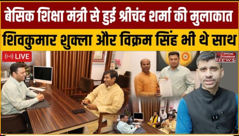 Screenshot 2025 06 18 13 40 52 12 f9ee0578fe1cc94de7482bd41accb329