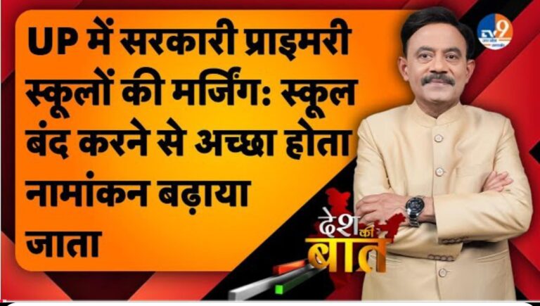 Screenshot 2025 06 24 05 57 12 59 f9ee0578fe1cc94de7482bd41accb329