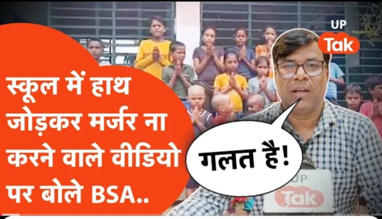 Screenshot 2025 06 25 19 19 42 59 f9ee0578fe1cc94de7482bd41accb329