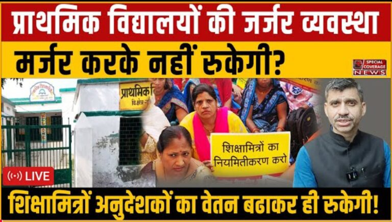 Screenshot 2025 06 29 13 09 14 27 f9ee0578fe1cc94de7482bd41accb329