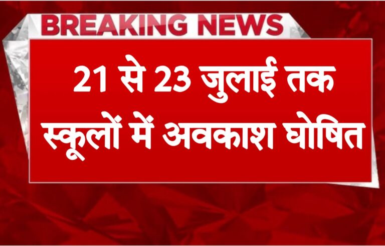 Picsart 25 07 17 11 03 55 443