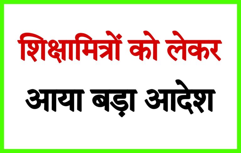 Picsart 25 07 18 10 37 16 702