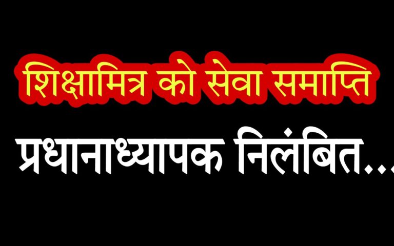 Picsart 25 07 19 08 25 04 543