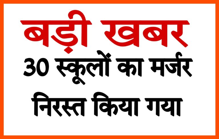 Picsart 25 07 19 08 50 59 781