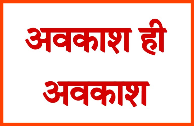 Picsart 25 07 20 21 59 45 995