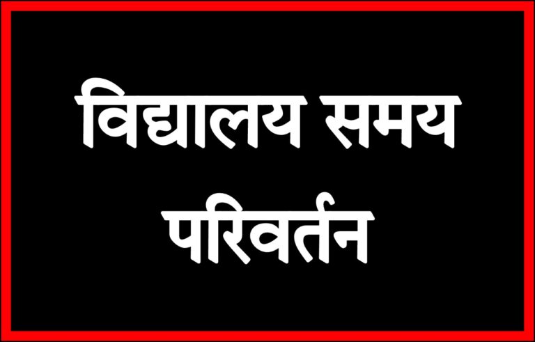 Picsart 25 07 25 13 49 01 750