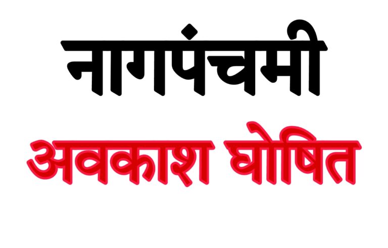 Picsart 25 07 28 07 03 57 543