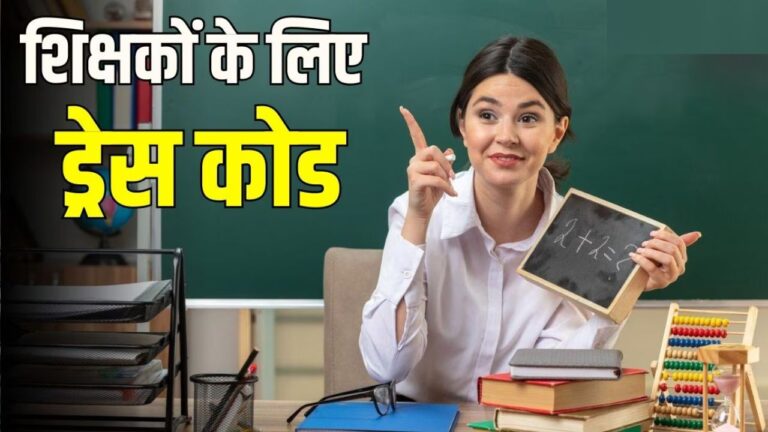 Primary Ka master 2025 07 01T144027.176