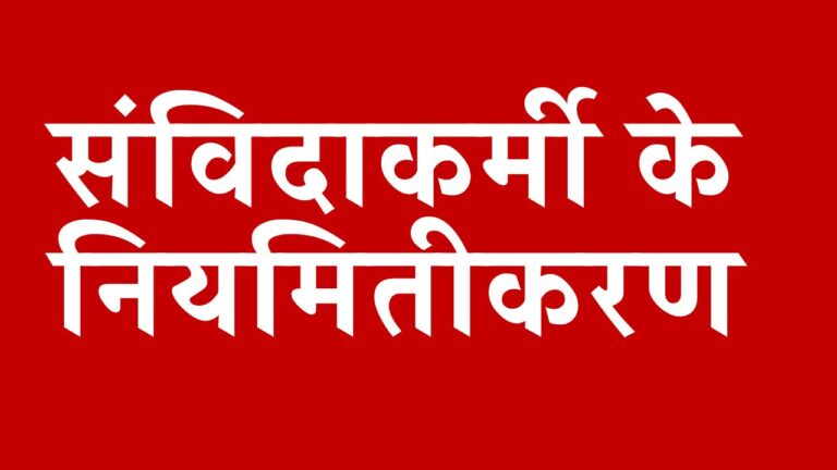 Primary Ka master 2025 07 02T073456.158