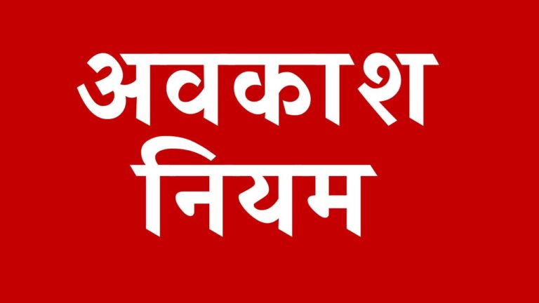 Primary Ka master 2025 07 02T100501.754