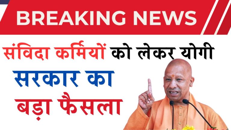 Primary Ka master 2025 07 04T133536.882