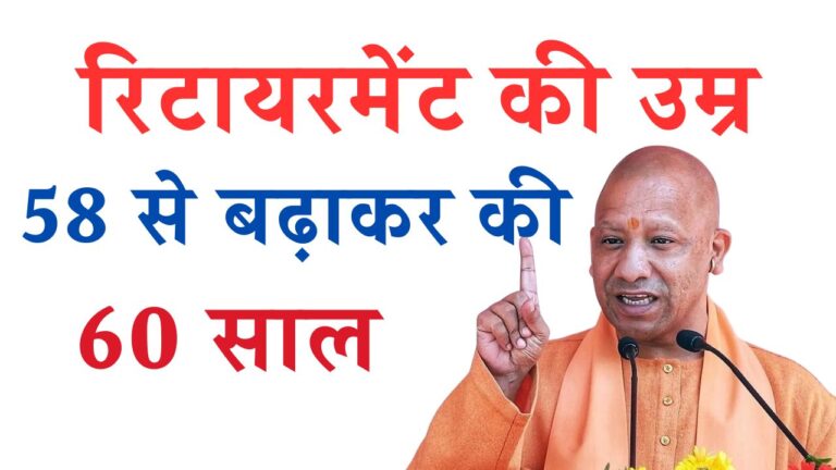 Primary Ka master 2025 07 04T140841.873