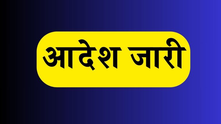 Primary Ka master 2025 07 13T060744.159