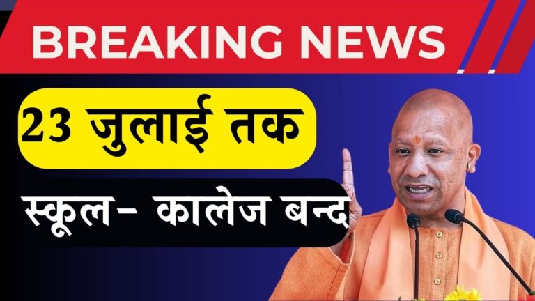 Primary Ka master 2025 07 15T070402.151