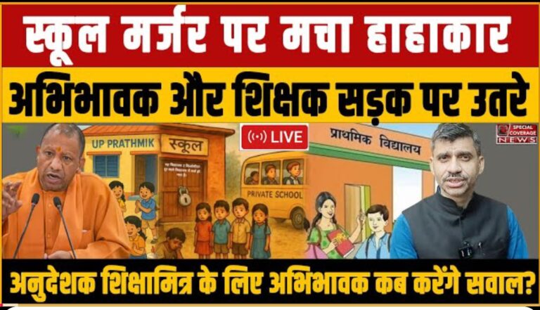 Screenshot 2025 07 06 08 37 34 98 f9ee0578fe1cc94de7482bd41accb329