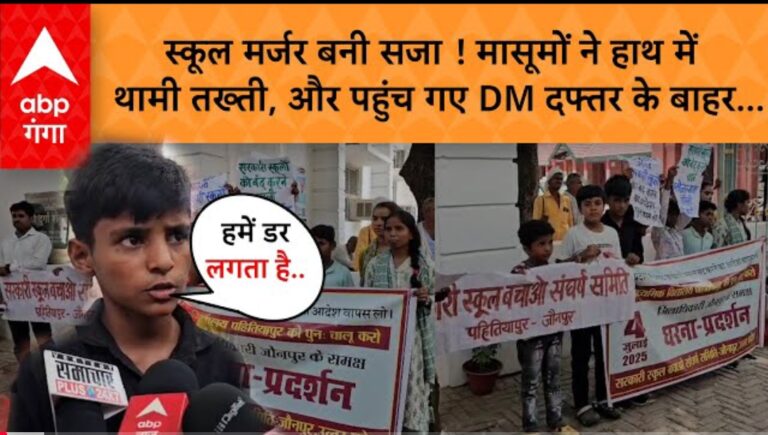 Screenshot 2025 07 06 09 53 18 00 f9ee0578fe1cc94de7482bd41accb329