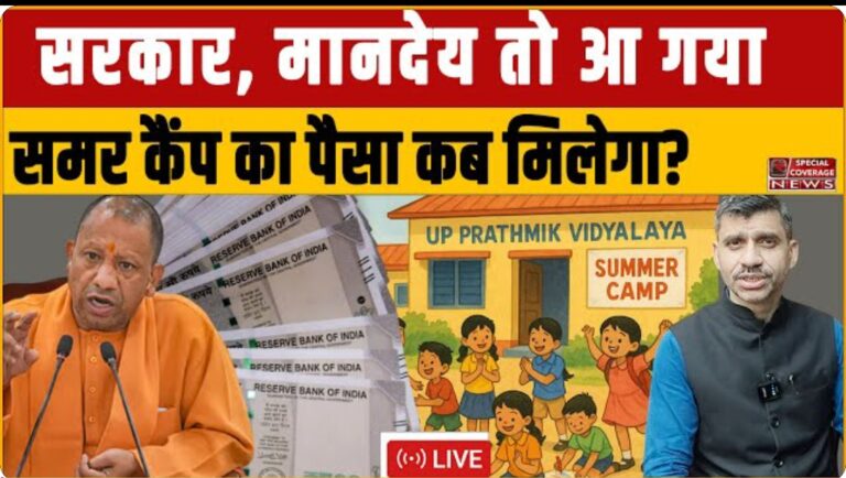 Screenshot 2025 07 09 11 36 25 93 f9ee0578fe1cc94de7482bd41accb329