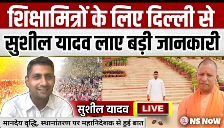 Screenshot 2025 07 09 12 59 19 73 f9ee0578fe1cc94de7482bd41accb329