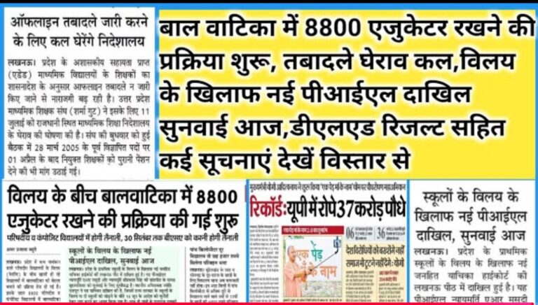 Screenshot 2025 07 10 07 33 58 64 f9ee0578fe1cc94de7482bd41accb329