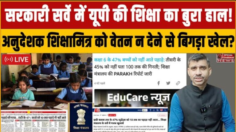 Screenshot 2025 07 10 07 36 28 41 f9ee0578fe1cc94de7482bd41accb329