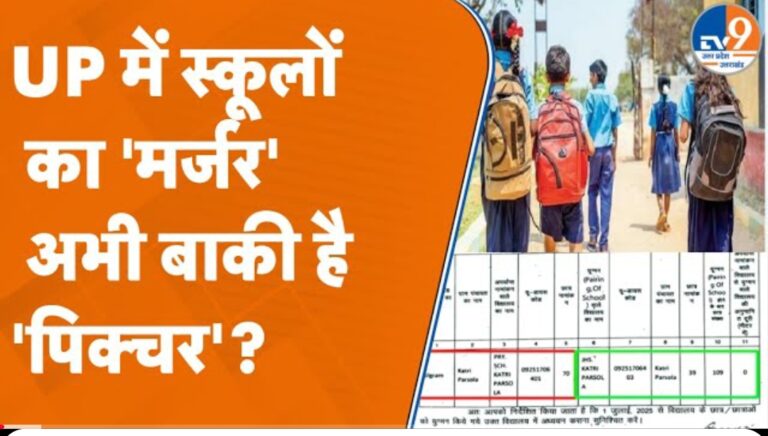 Screenshot 2025 07 12 13 01 23 73 f9ee0578fe1cc94de7482bd41accb329