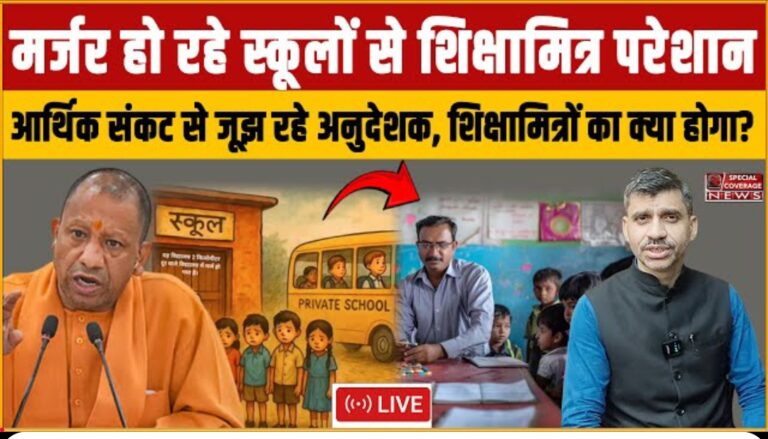 Screenshot 2025 07 13 08 58 24 16 f9ee0578fe1cc94de7482bd41accb329