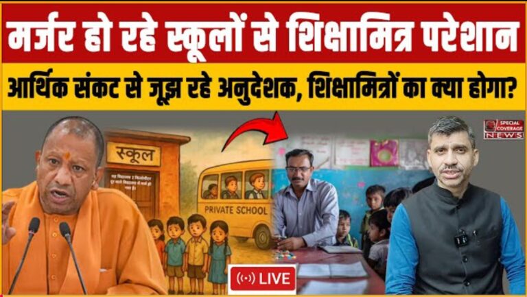 Screenshot 2025 07 13 20 39 48 23 f9ee0578fe1cc94de7482bd41accb329