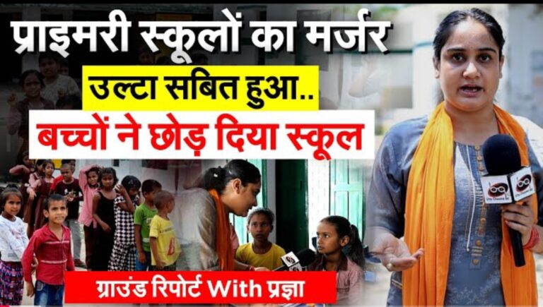 Screenshot 2025 07 14 19 57 21 73 f9ee0578fe1cc94de7482bd41accb329