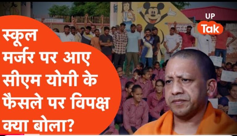 Screenshot 2025 07 18 08 49 38 10 f9ee0578fe1cc94de7482bd41accb329