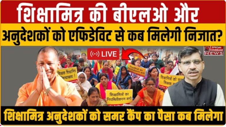 Screenshot 2025 07 19 10 04 49 22 f9ee0578fe1cc94de7482bd41accb329