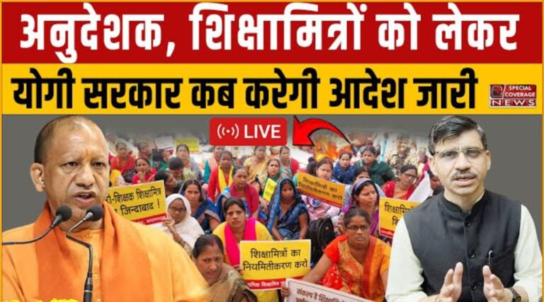 Screenshot 2025 07 20 17 03 57 02 f9ee0578fe1cc94de7482bd41accb329