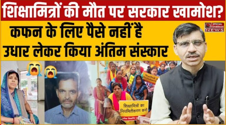 Screenshot 2025 07 21 10 10 24 11 f9ee0578fe1cc94de7482bd41accb329