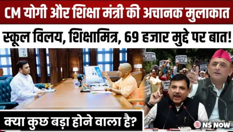 Screenshot 2025 07 23 12 23 14 54 f9ee0578fe1cc94de7482bd41accb329