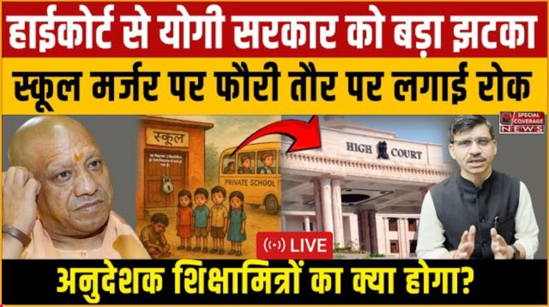 Screenshot 2025 07 25 08 00 49 80 f9ee0578fe1cc94de7482bd41accb329