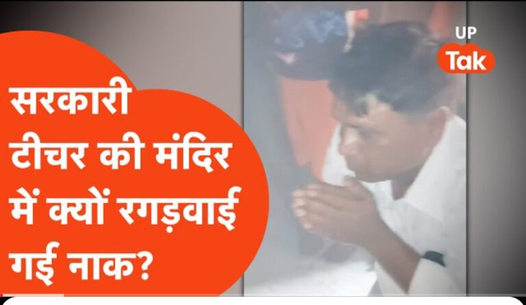 Screenshot 2025 07 26 16 54 08 29 f9ee0578fe1cc94de7482bd41accb329