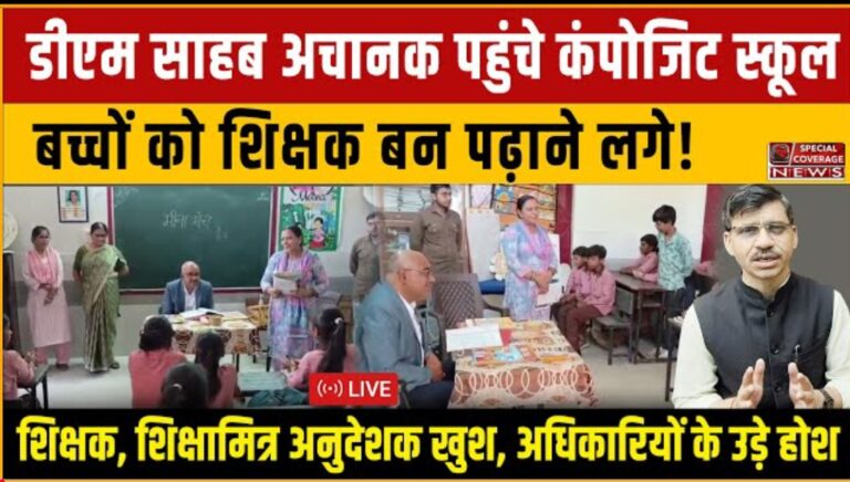 Screenshot 2025 07 27 12 44 49 43 f9ee0578fe1cc94de7482bd41accb329