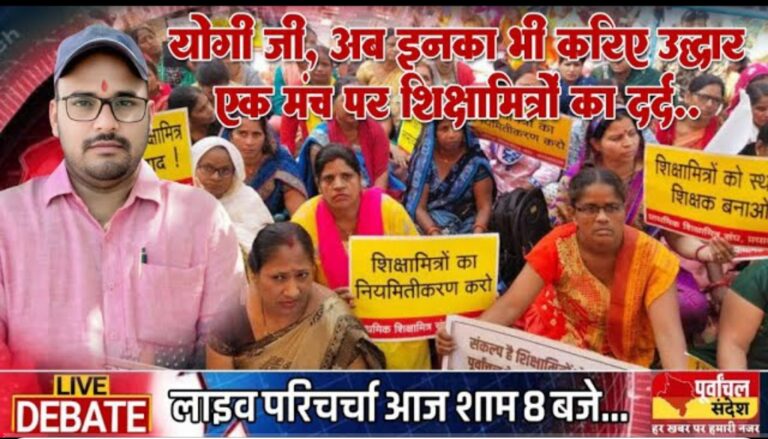 Screenshot 2025 07 27 15 58 36 40 f9ee0578fe1cc94de7482bd41accb329