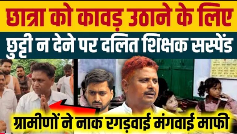 Screenshot 2025 07 29 10 01 04 42 f9ee0578fe1cc94de7482bd41accb329