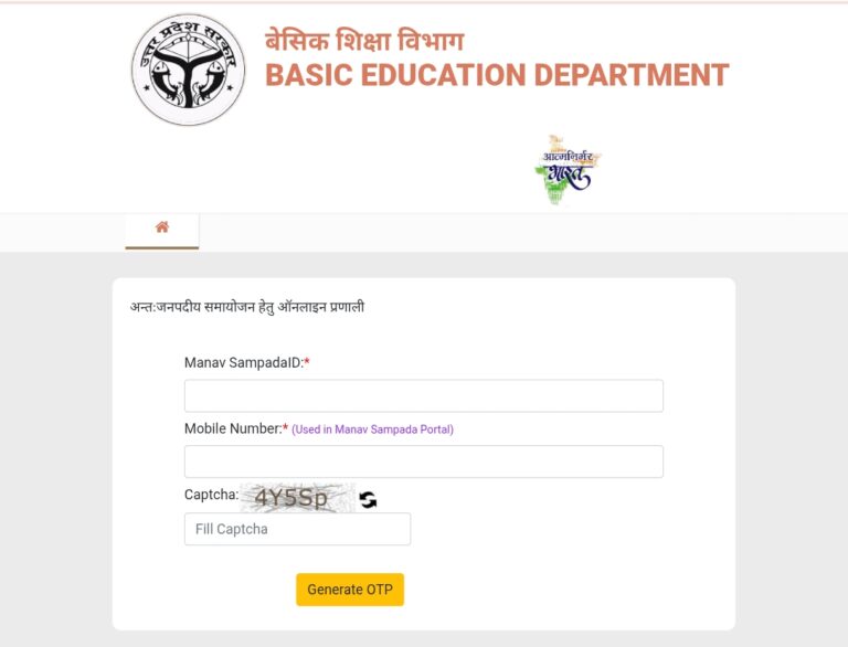 Screenshot 2025 07 29 22 05 36 56 40deb401b9ffe8e1df2f1cc5ba480b12