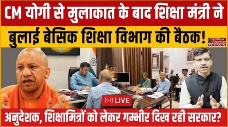 Screenshot 2025 07 31 10 23 16 33 f9ee0578fe1cc94de7482bd41accb329