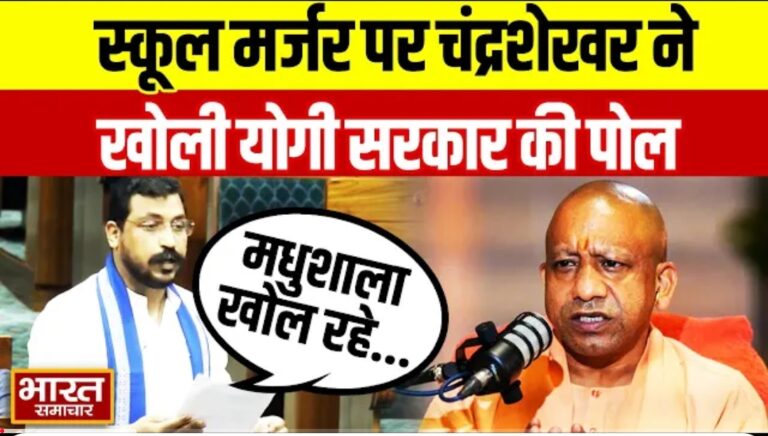 Screenshot 2025 07 31 12 40 43 22 f9ee0578fe1cc94de7482bd41accb329